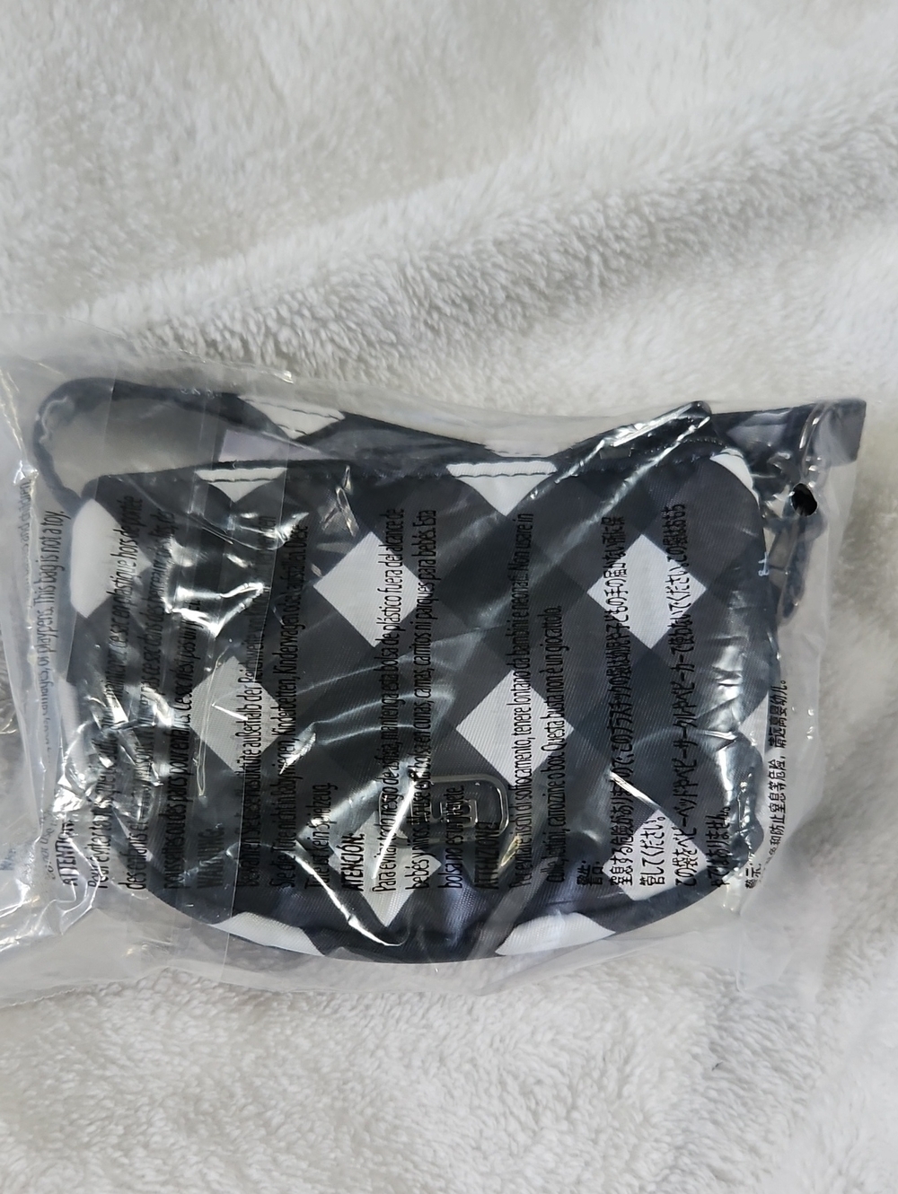 lug Black and White Geometric Cosmetic Pouch